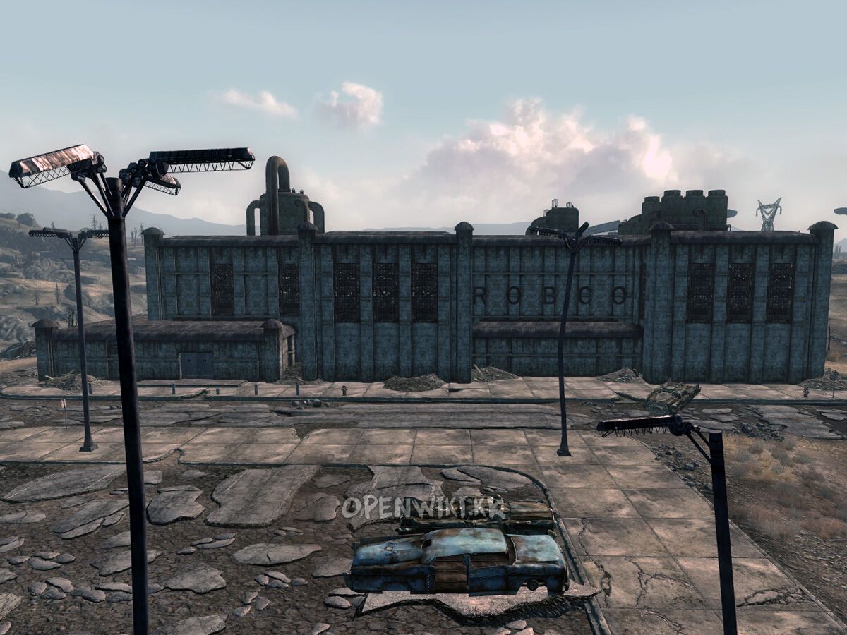 robco_facility_exterior.jpg
