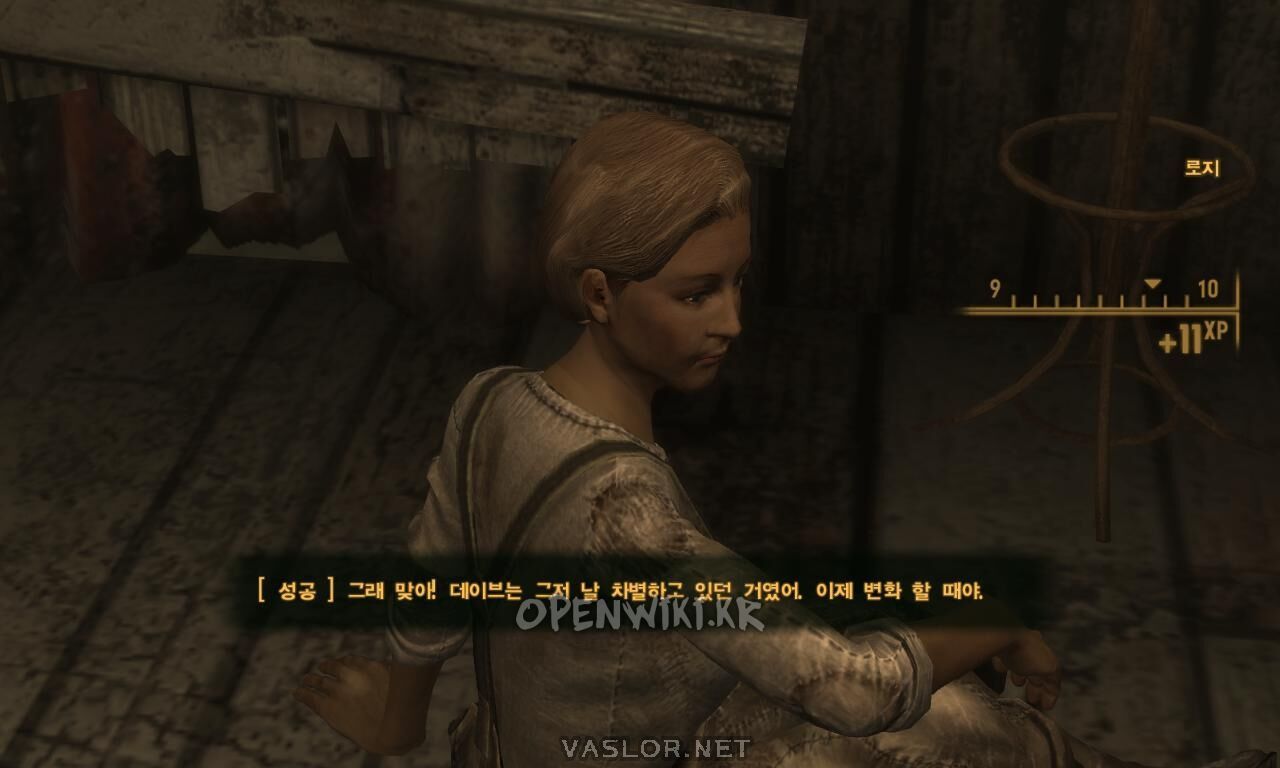 rosie.jpg