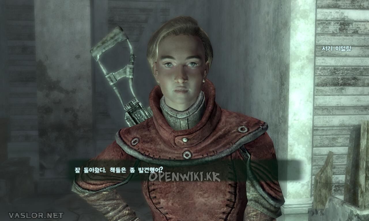 scribe_yearing.jpg