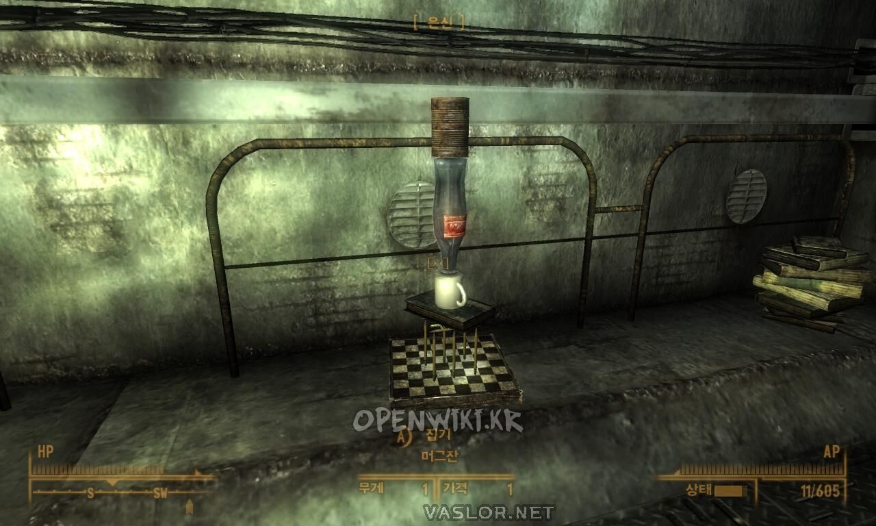 shelter_4.jpg