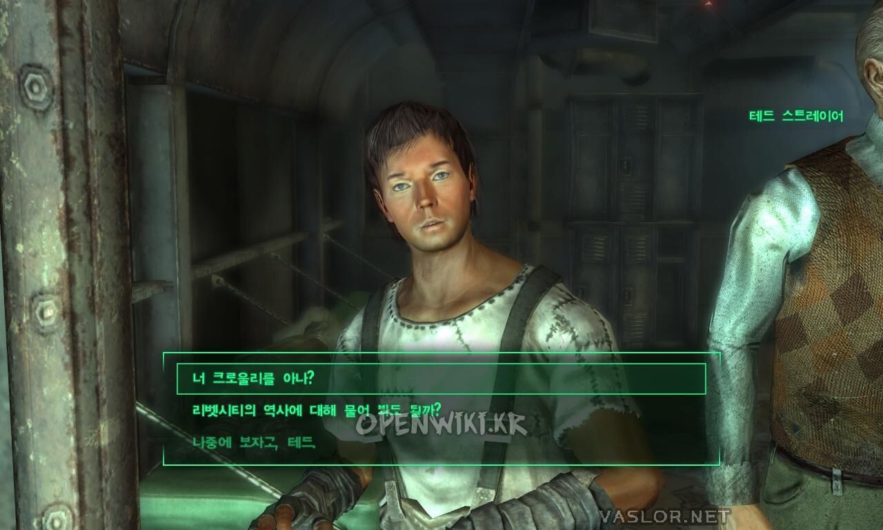 ted_strayer.jpg
