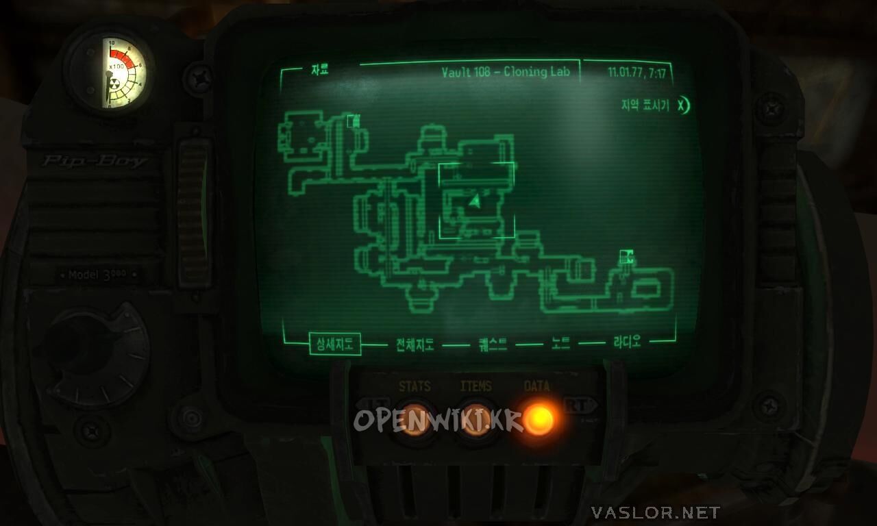 vault_108_cloning_lab_bobblehead.jpg
