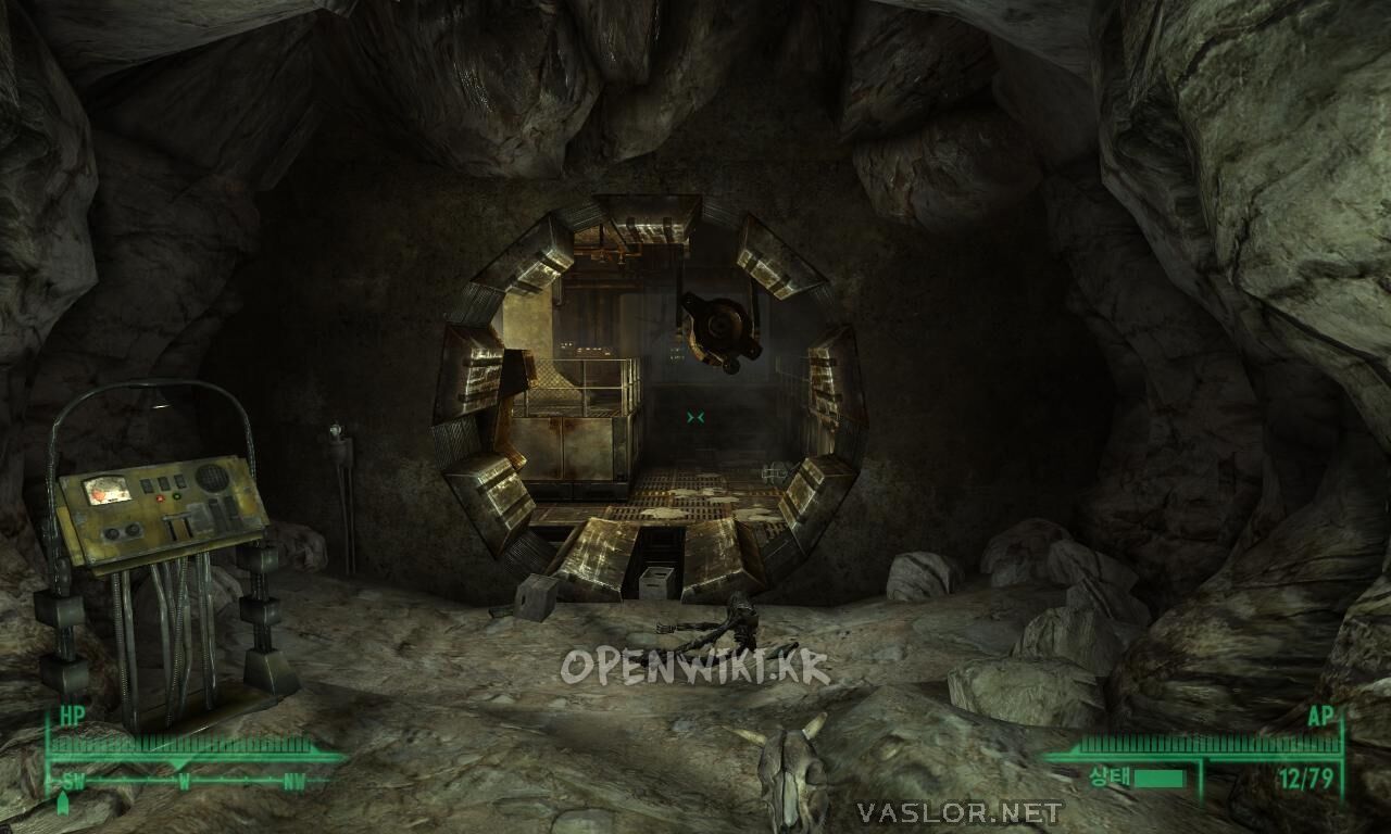 vault_108_entrance.jpg