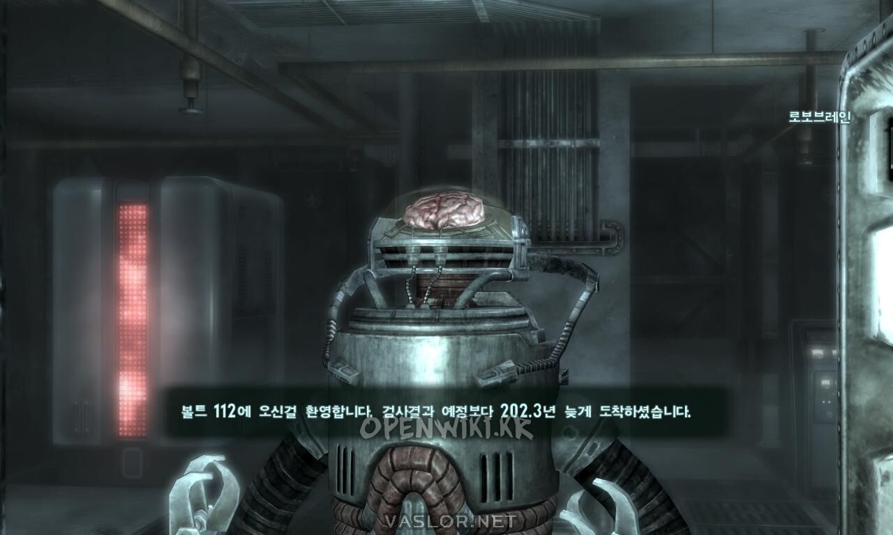 vault_112_robobrain.jpg