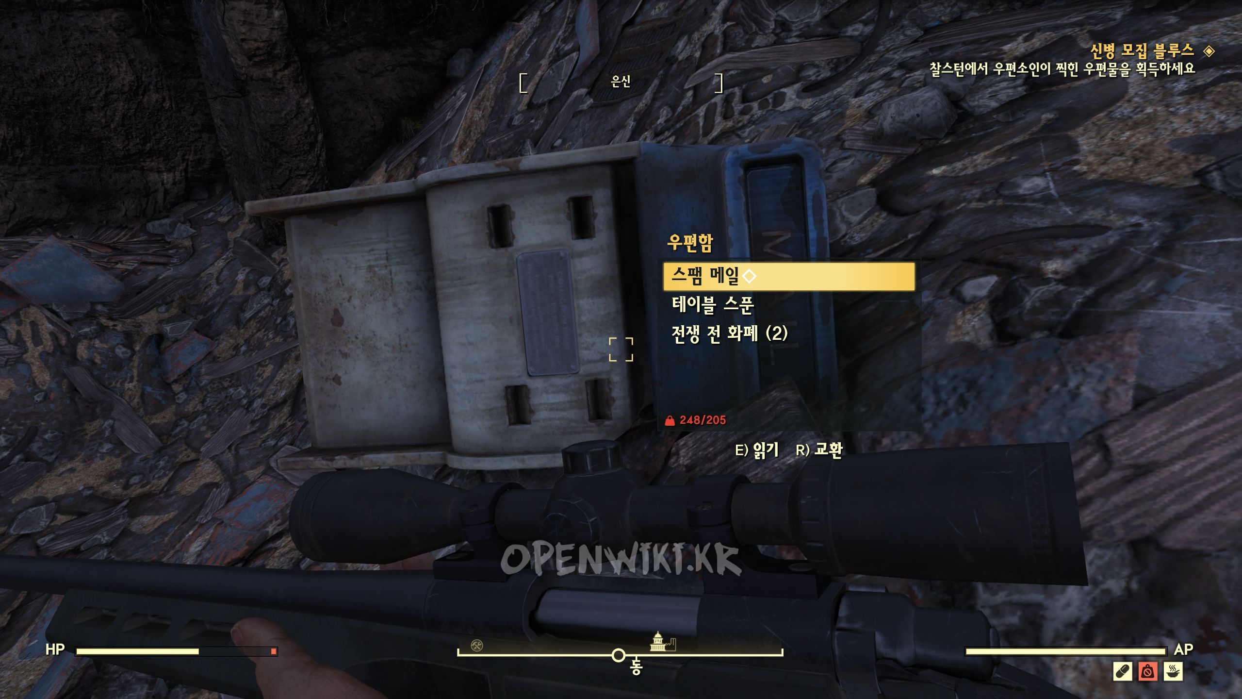 신병_모집_블루스03.jpg