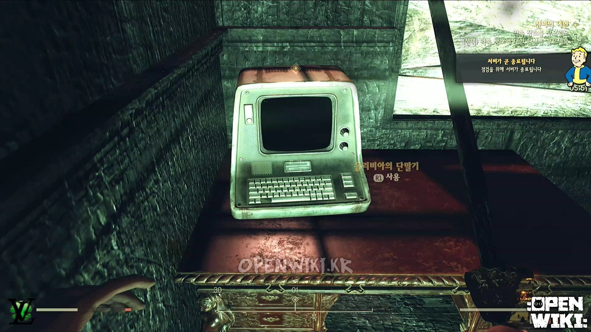 신비의여인05.jpg
