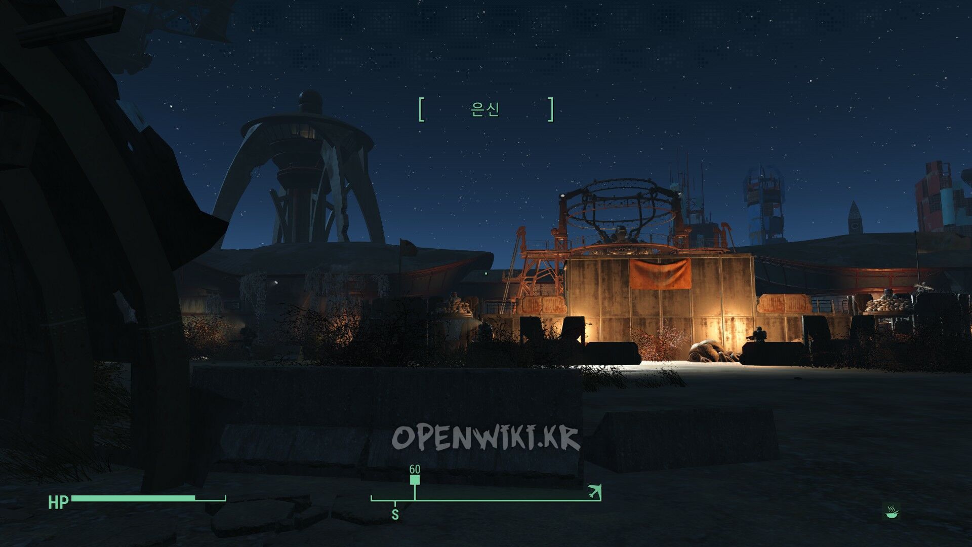 airship_down.jpg