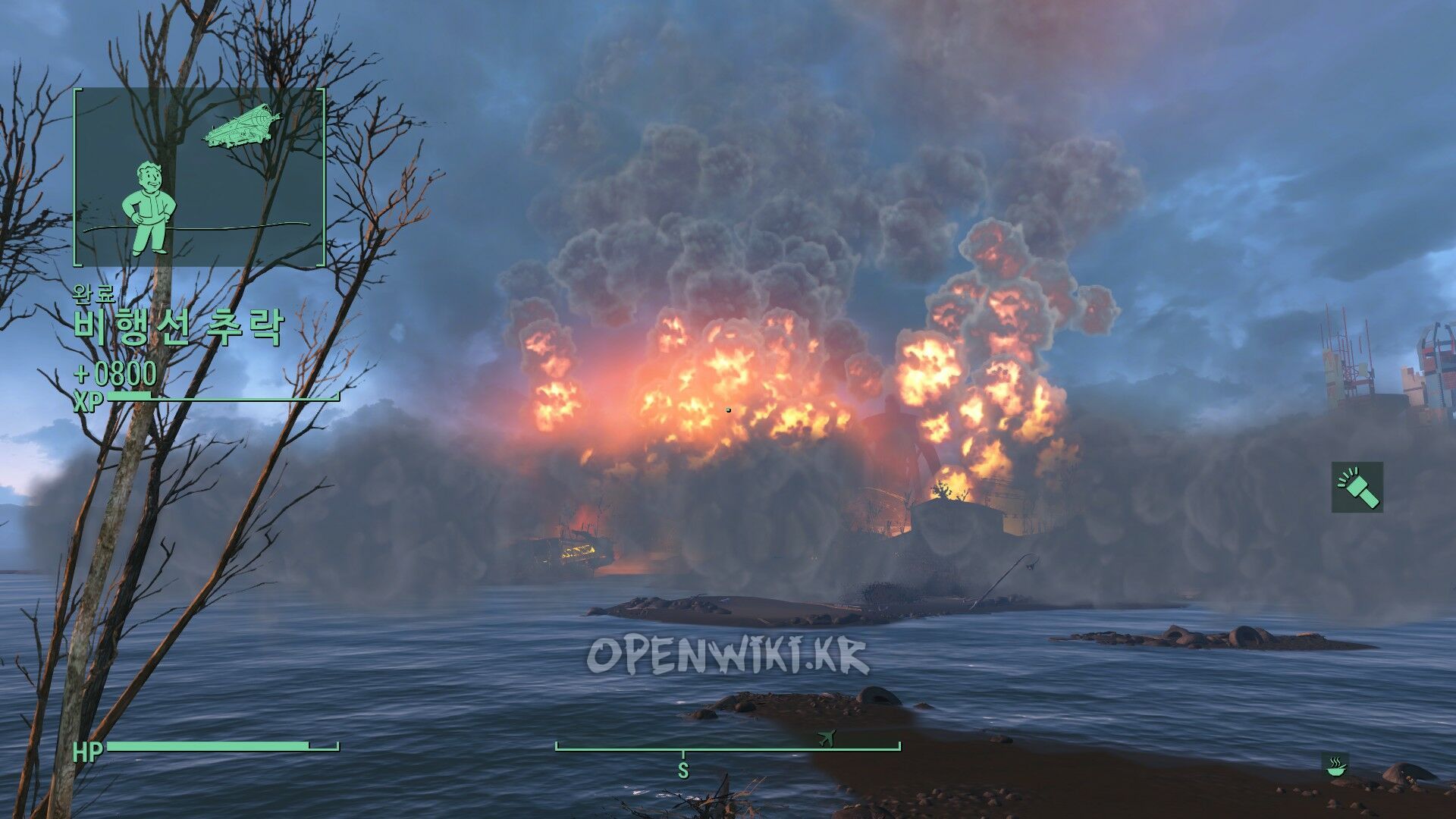 airship_down04.jpg