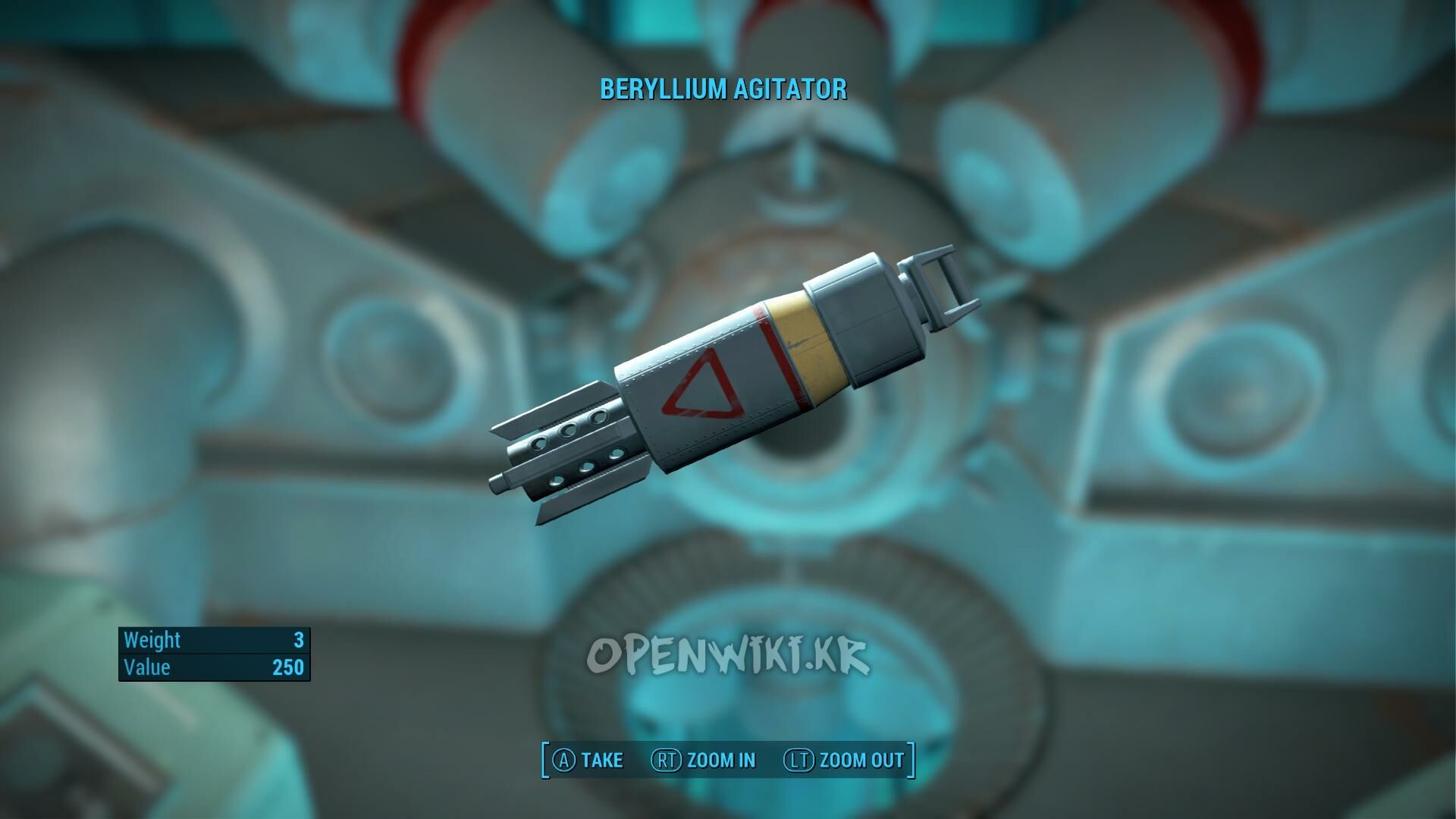 beryllium_agitator.jpg