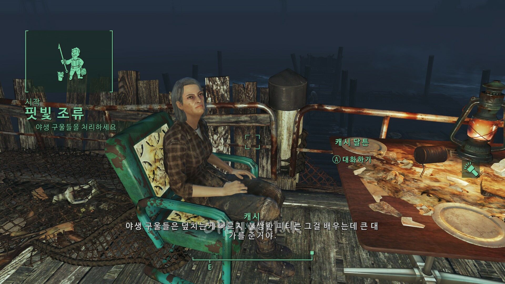 blood_tide.jpg