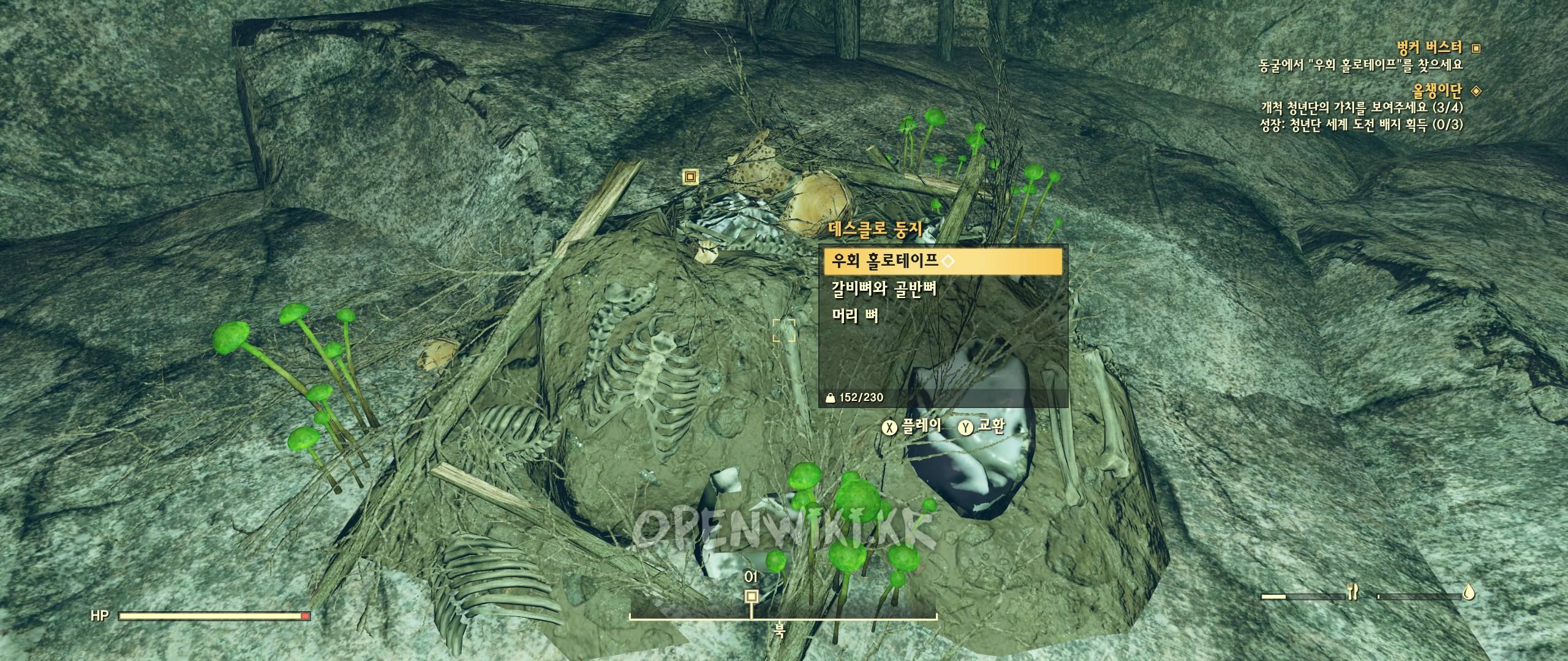 bunker_buster01.jpg