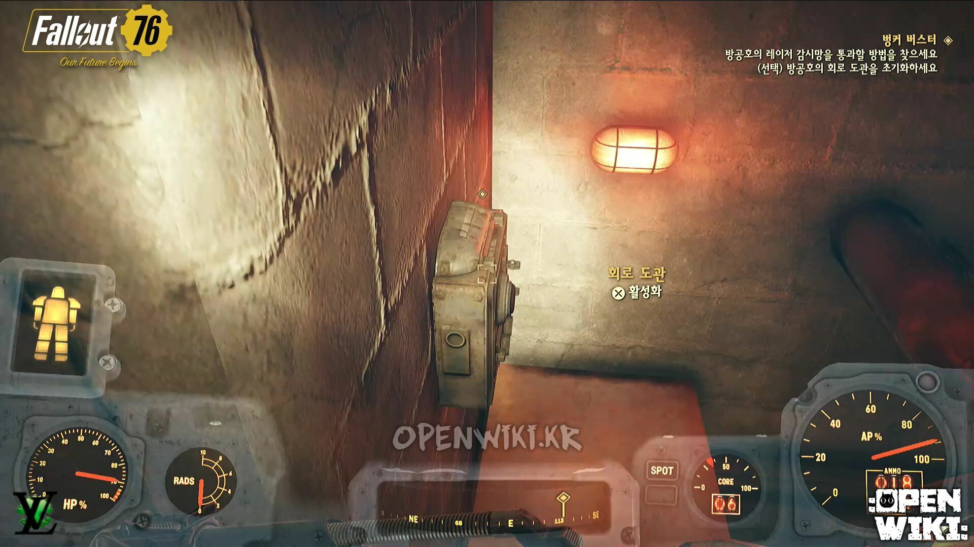 bunker_buster03.jpg