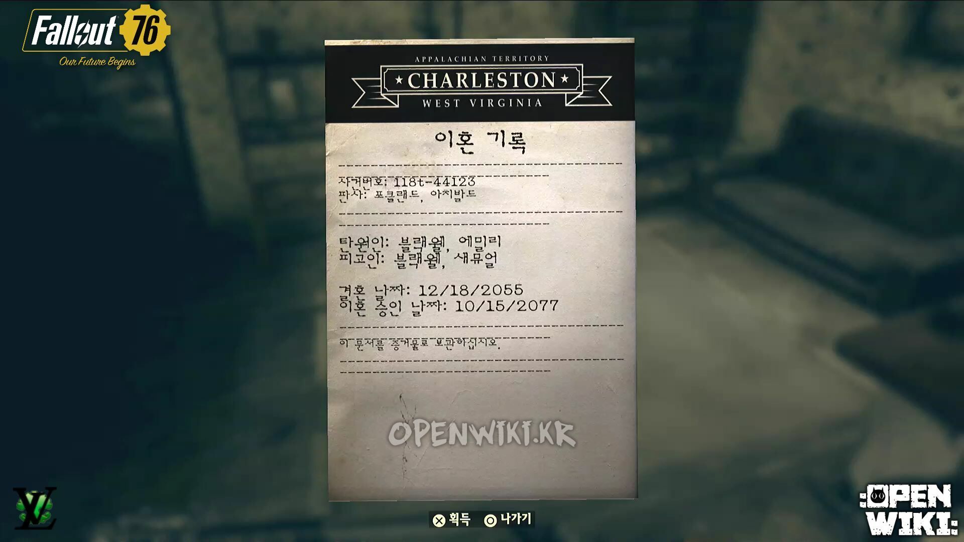 bunker_buster05.jpg