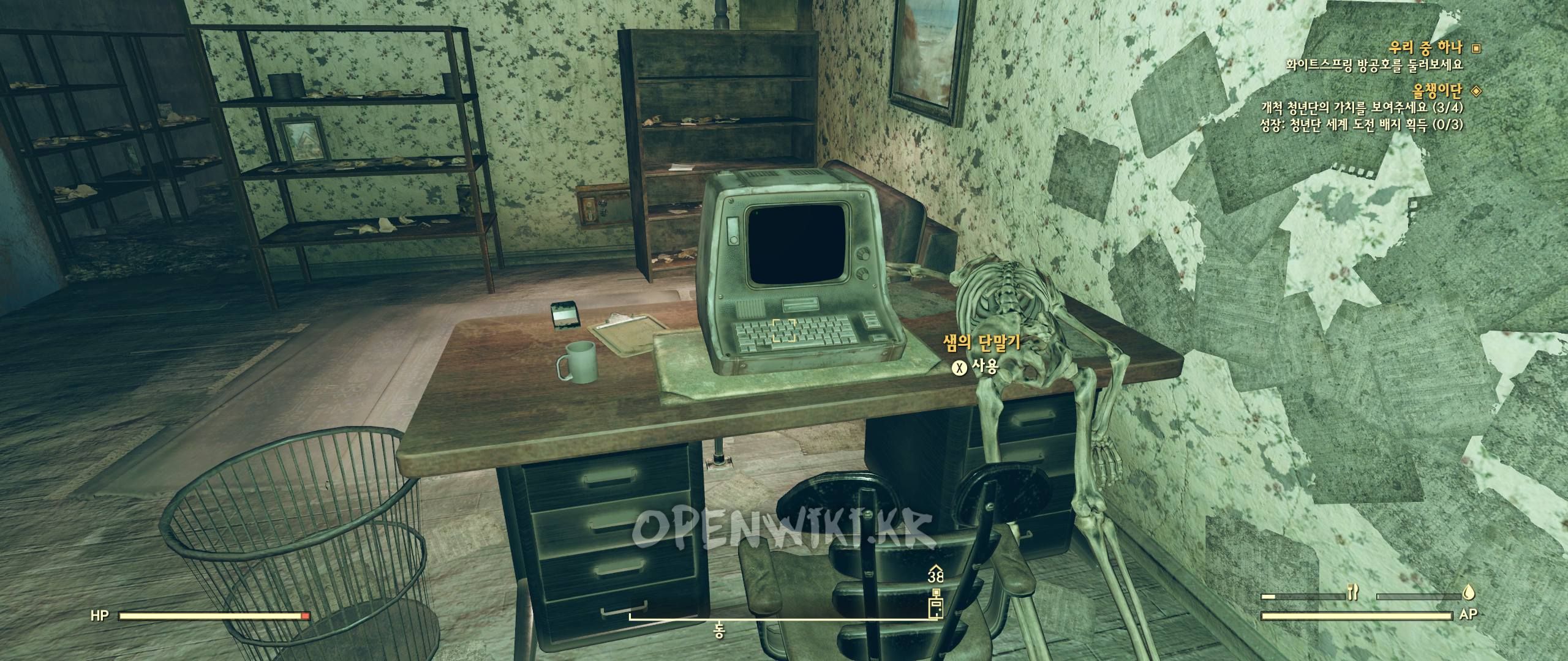 bunker_buster09.jpg