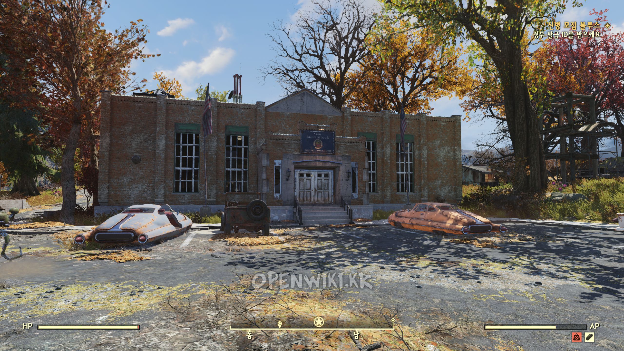 camp_mcclintock02.jpg