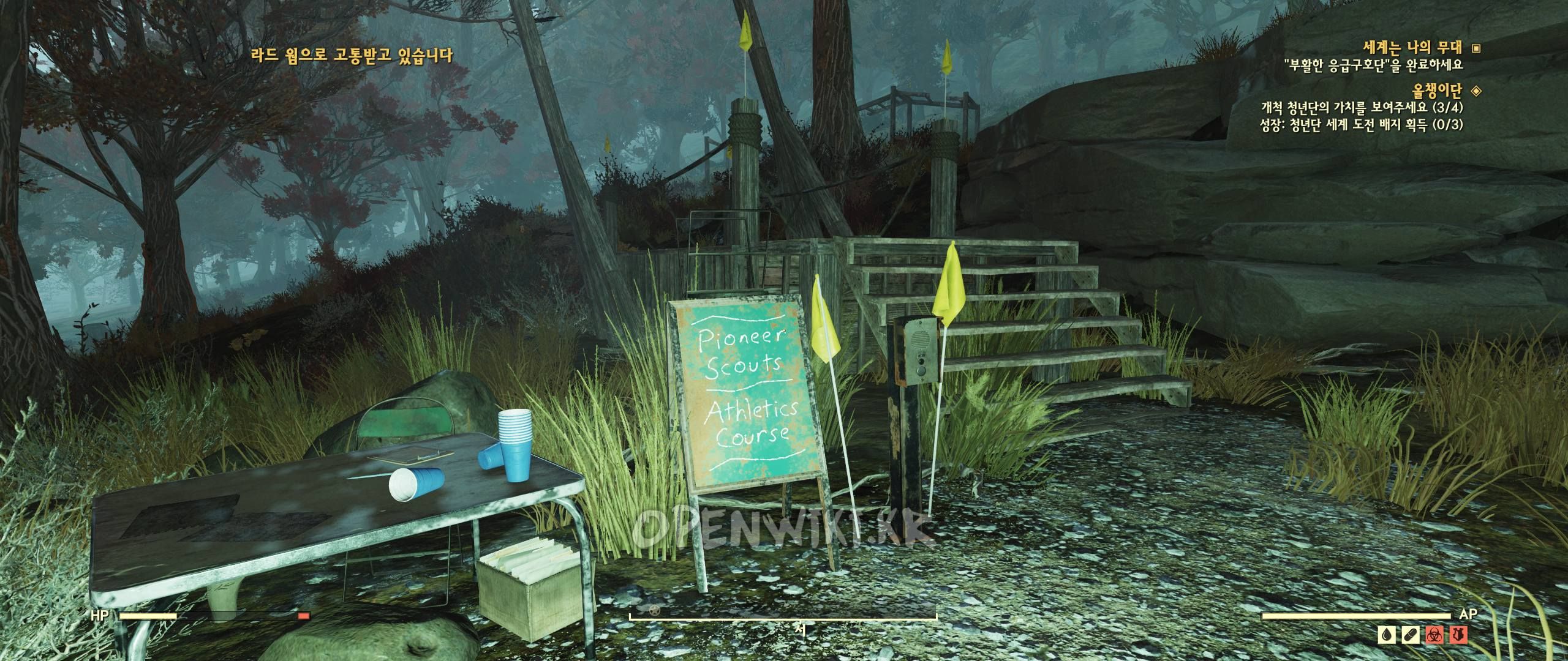 camp_venture02.jpg