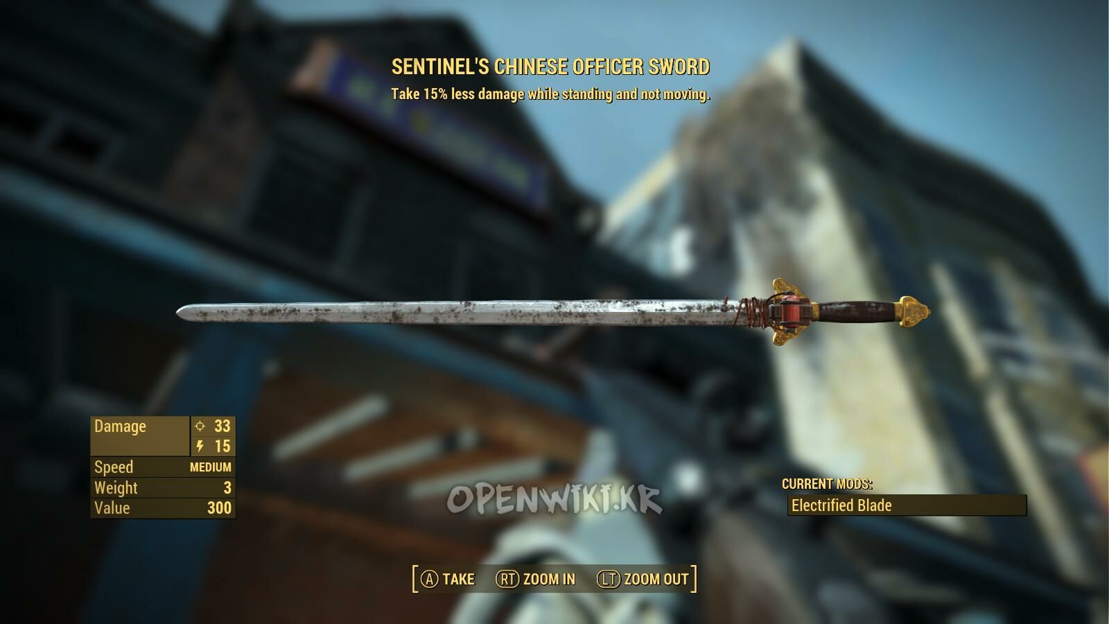 chinese_officer_sword.jpg