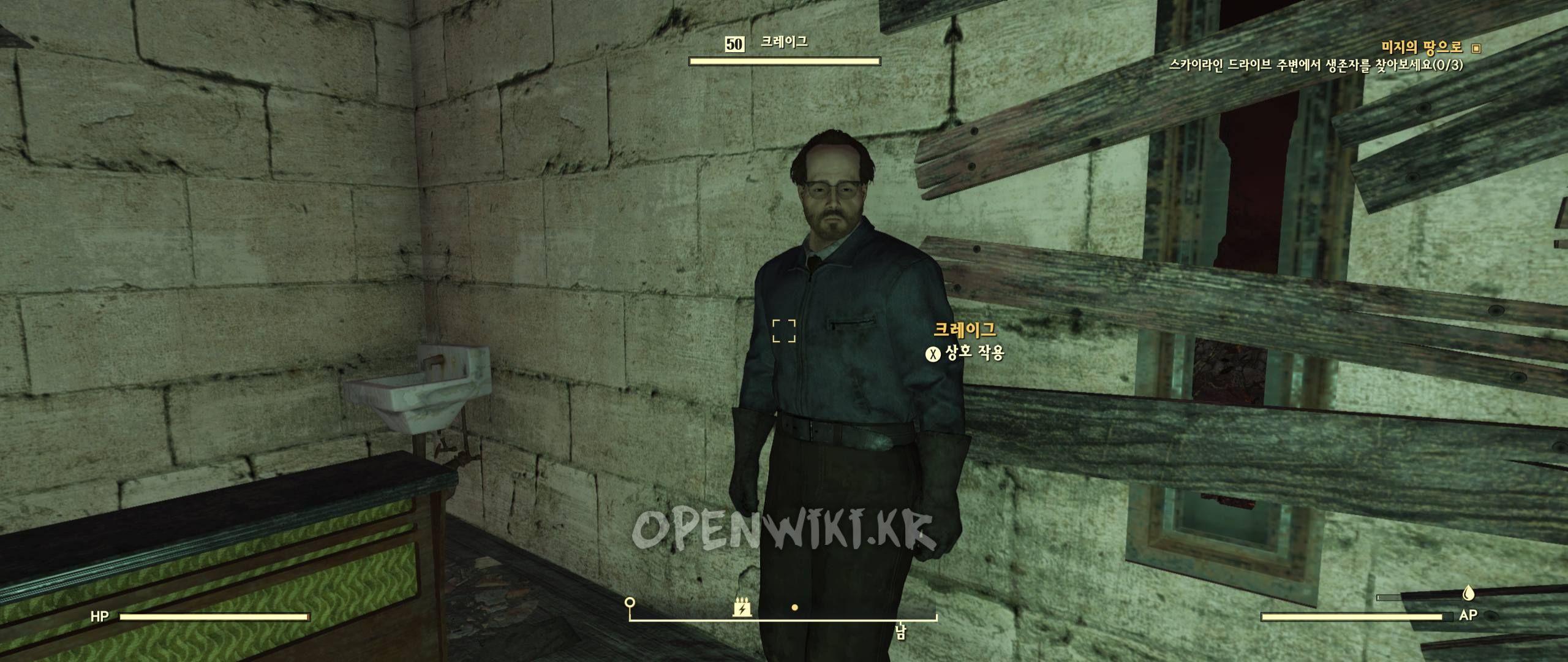 craig.jpg