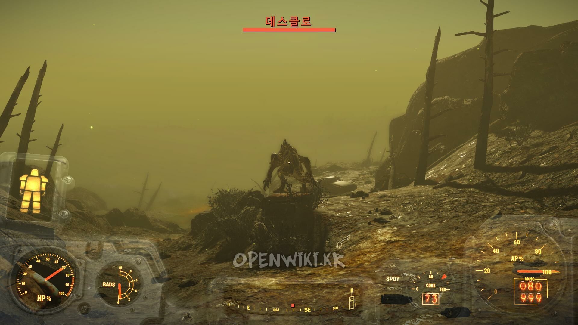 deathclaw.jpg