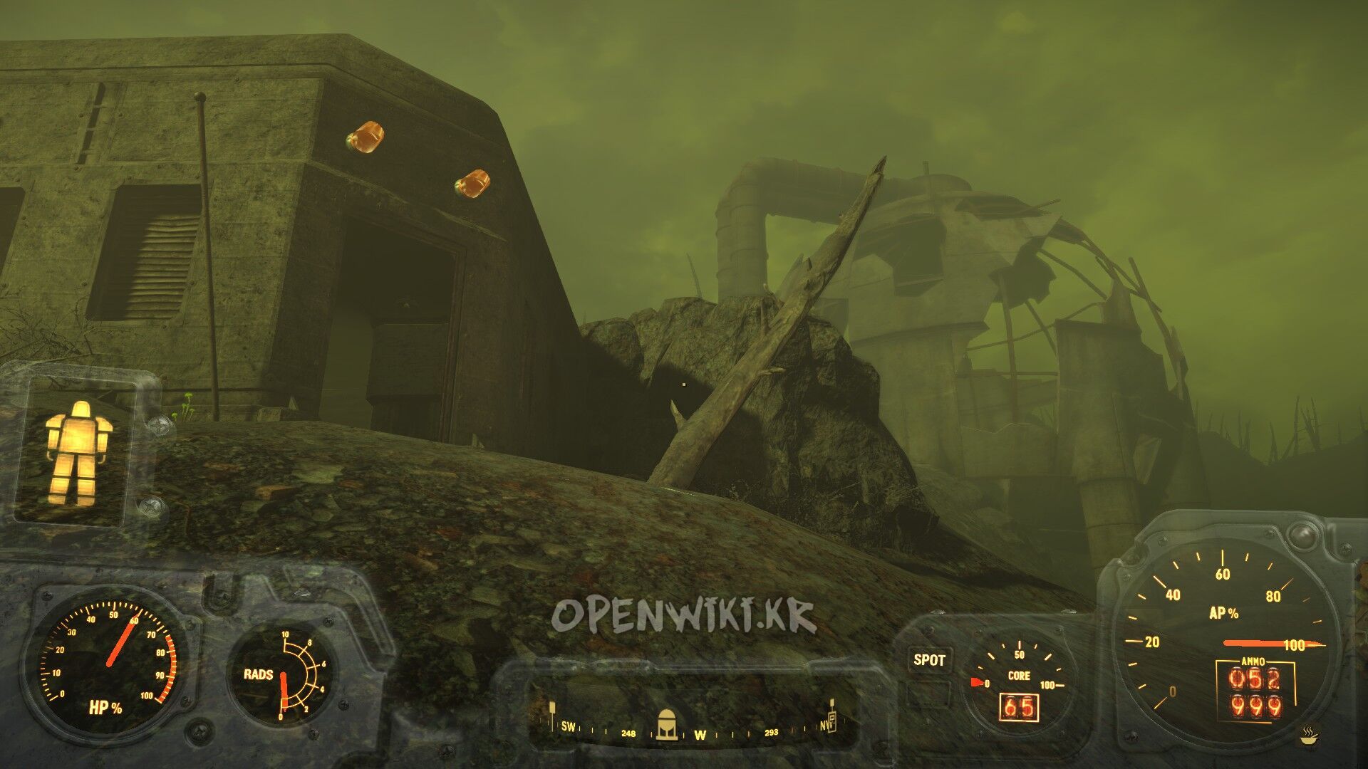 decayed_reactor_site.jpg
