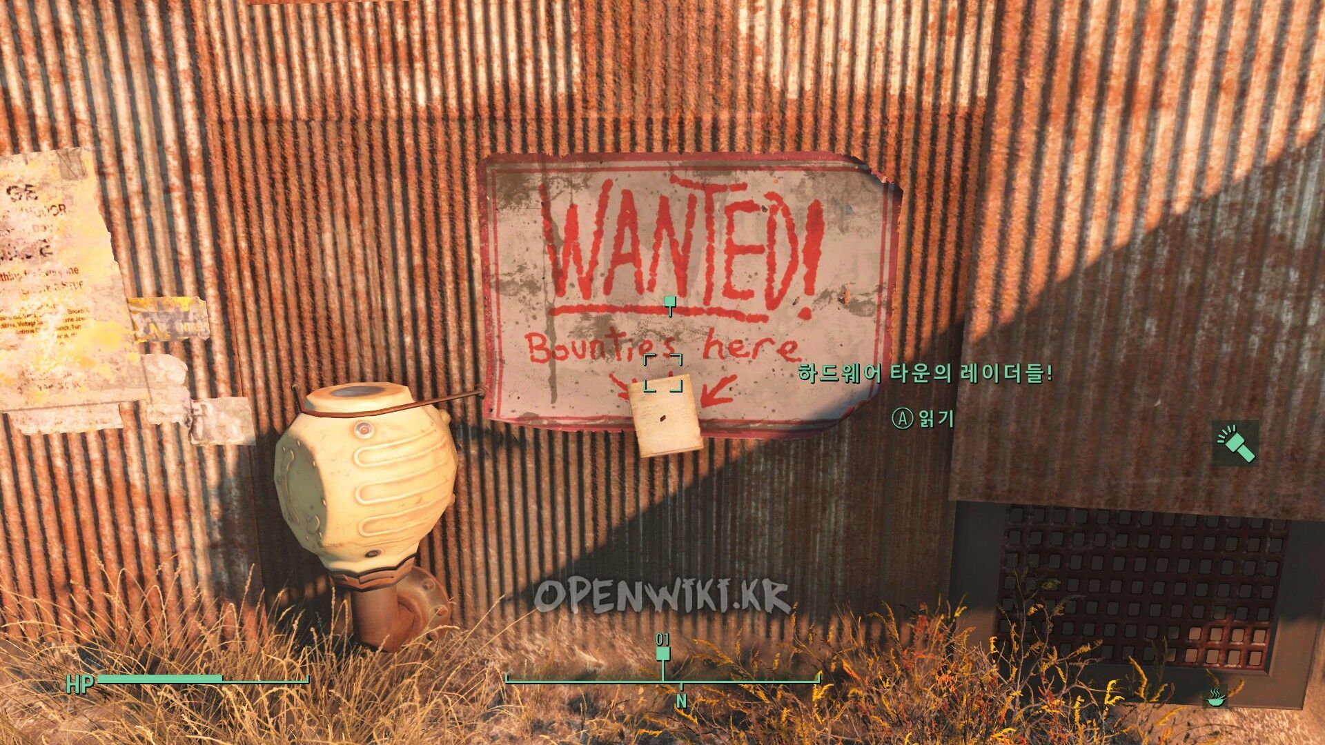 diamond_city05.jpg