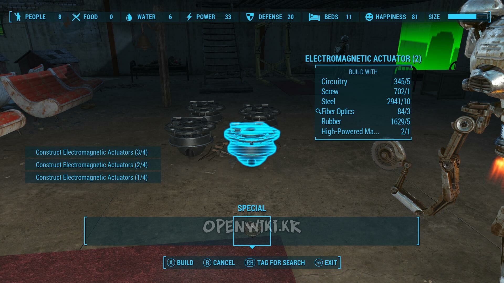 electromagnetic_actuator.jpg