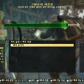forging_a_legend03.jpg