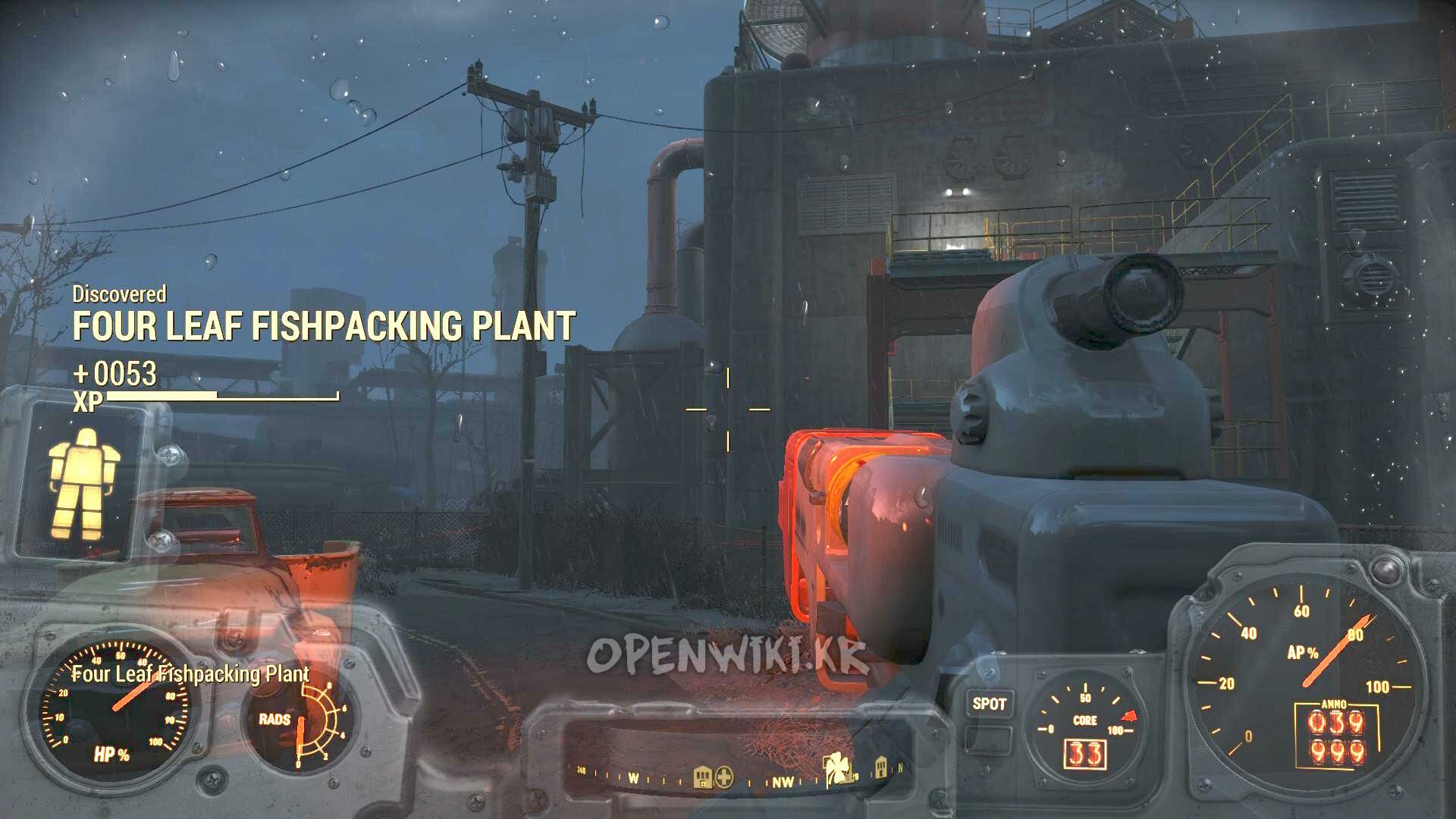 four_leaf_fishpacking_plant.jpg