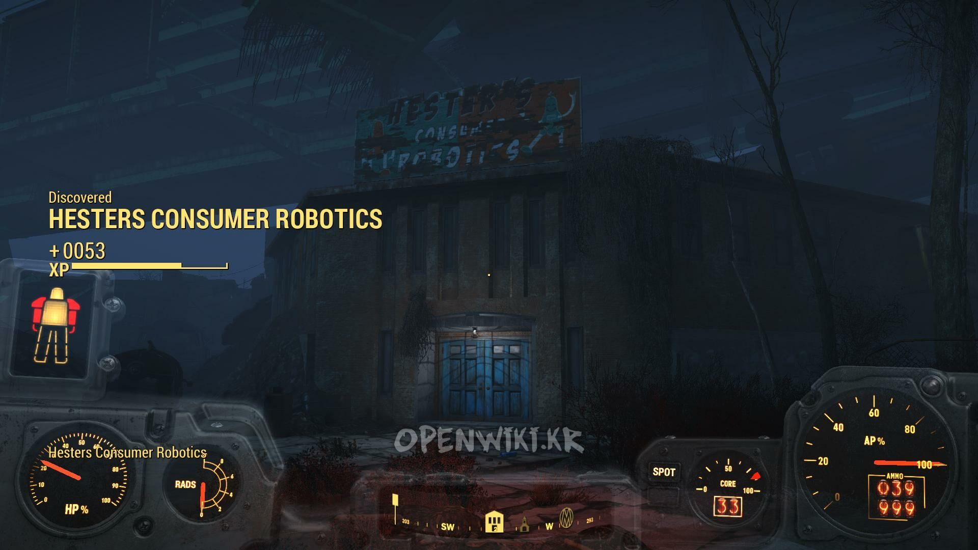 hesters_consumer_robotics.jpg