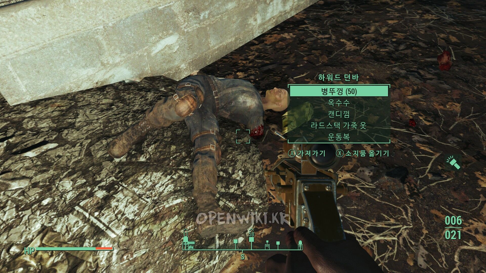 howard_dunbar.jpg