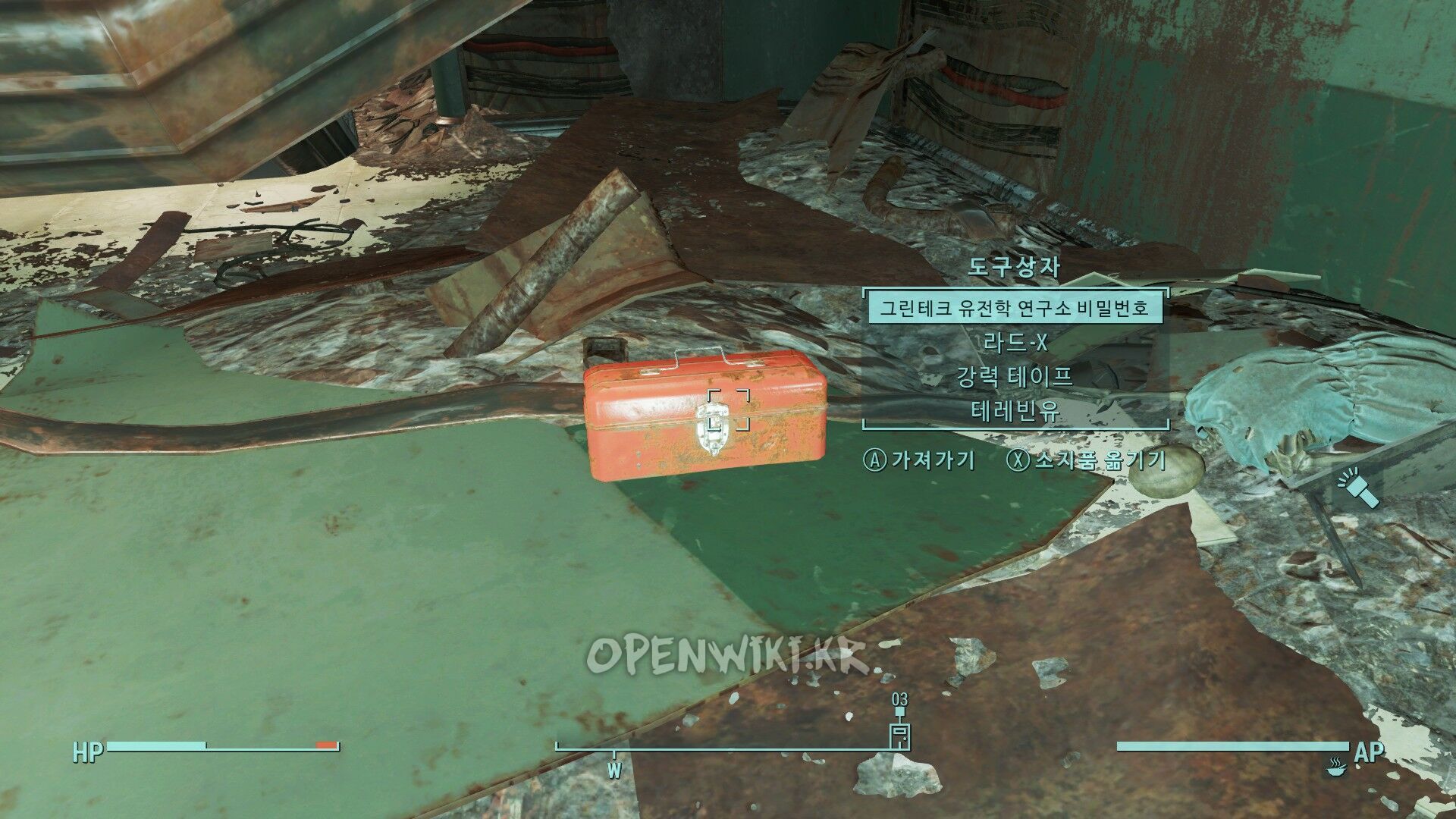 hunter_hunted02.jpg
