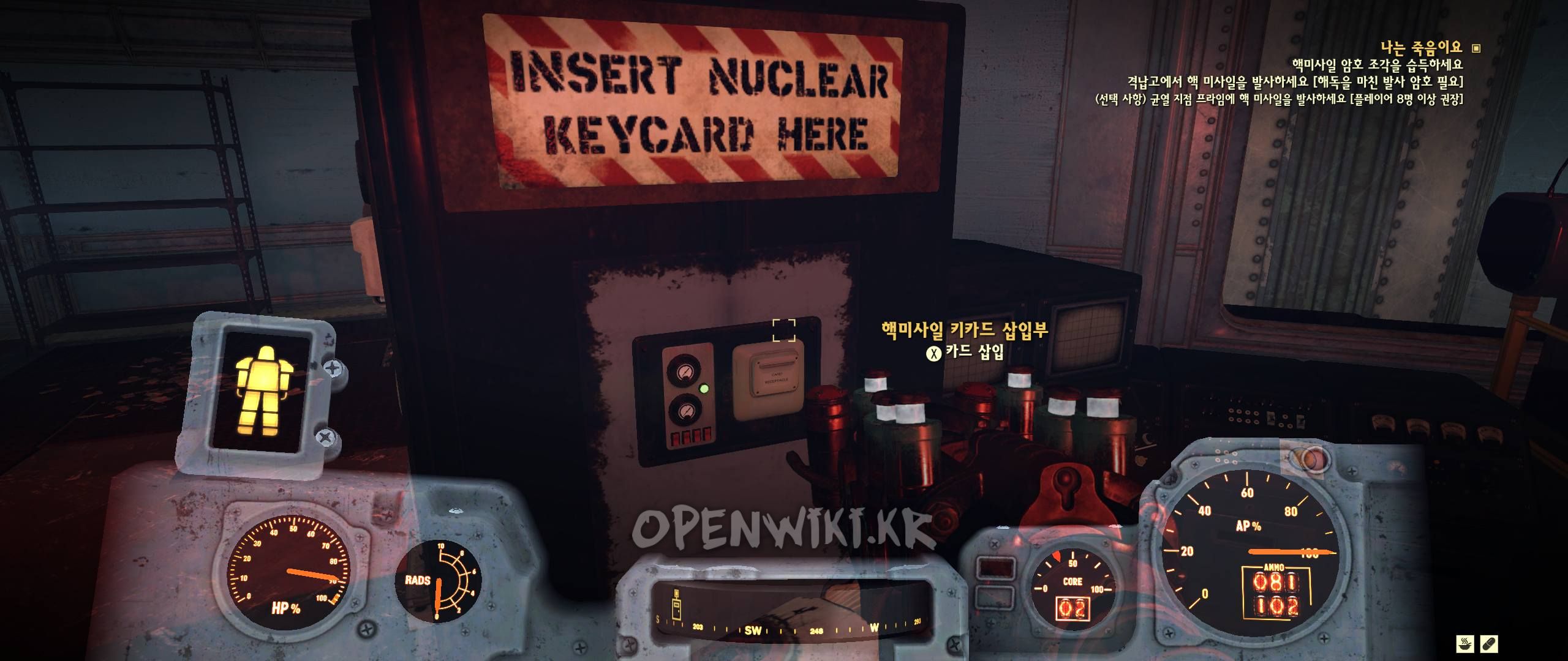 i_am_become_death19.jpg