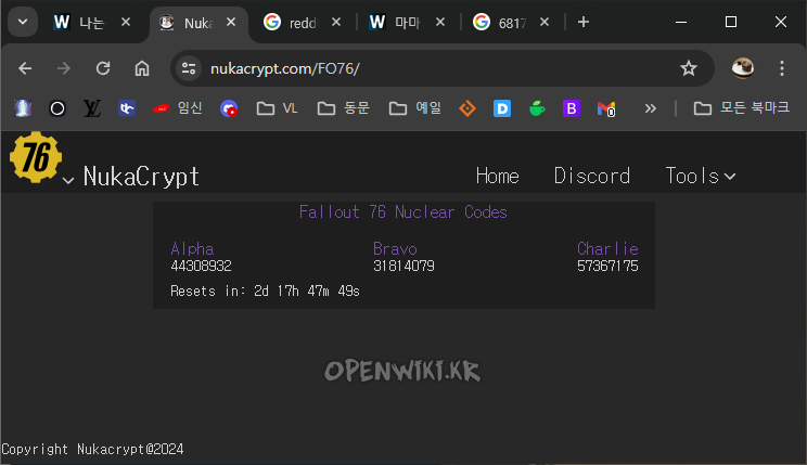 i_am_become_death_5412.png