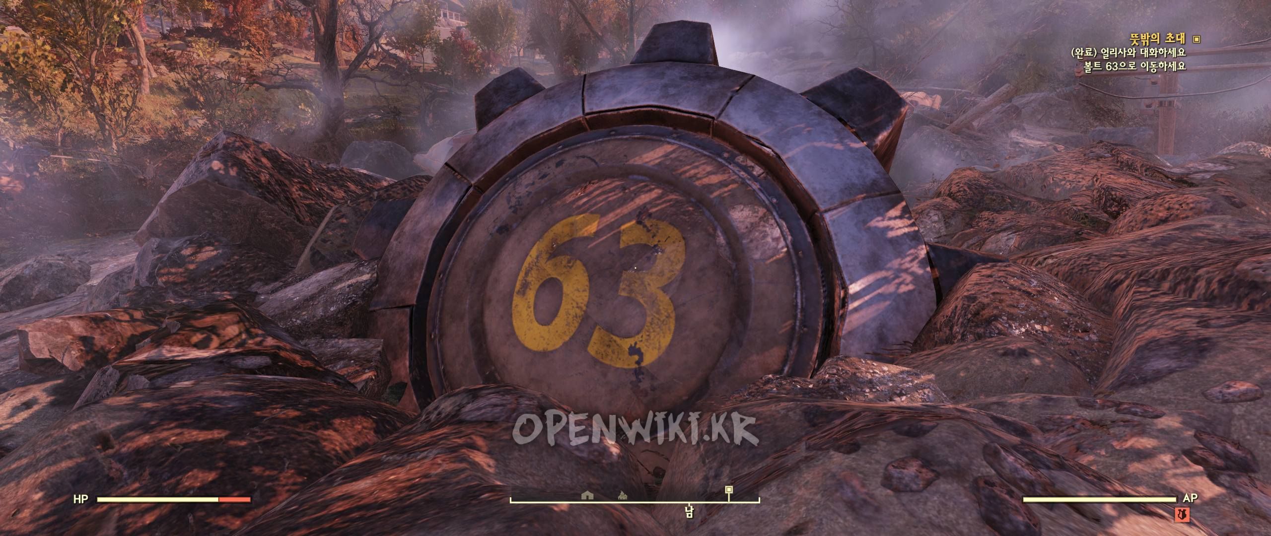 into_lands_unknown01.jpg