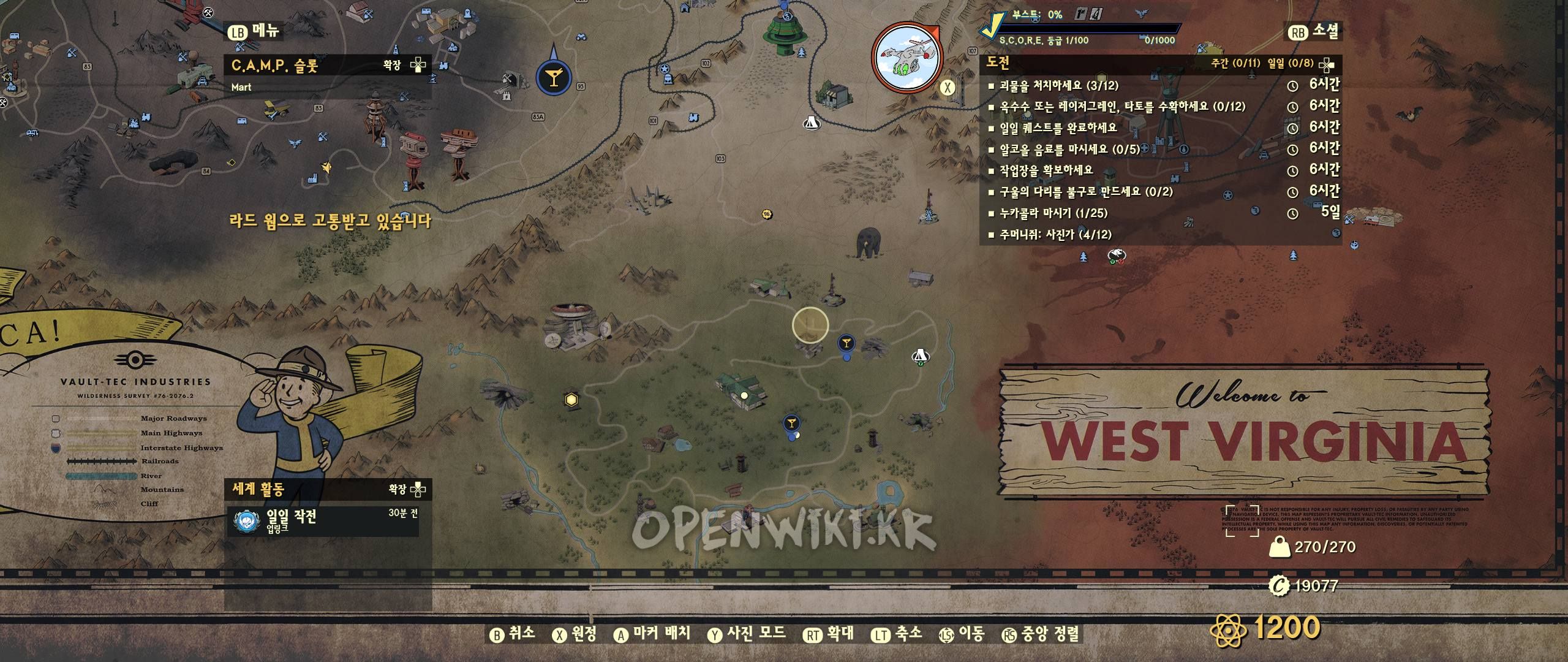 into_lands_unknown04.jpg