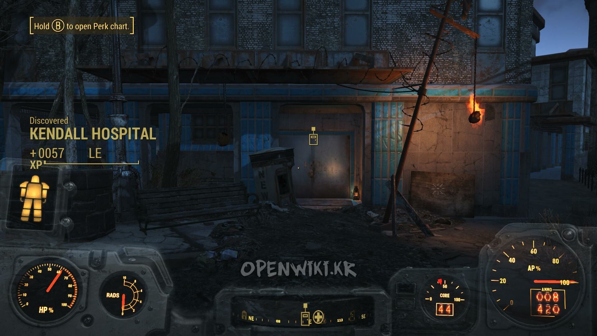kendall_hospital.jpg