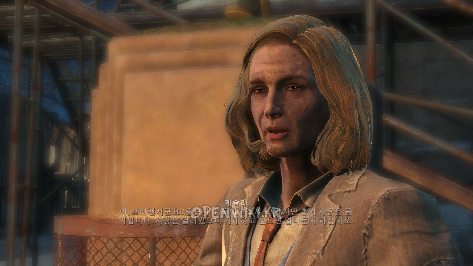 kessler.jpg