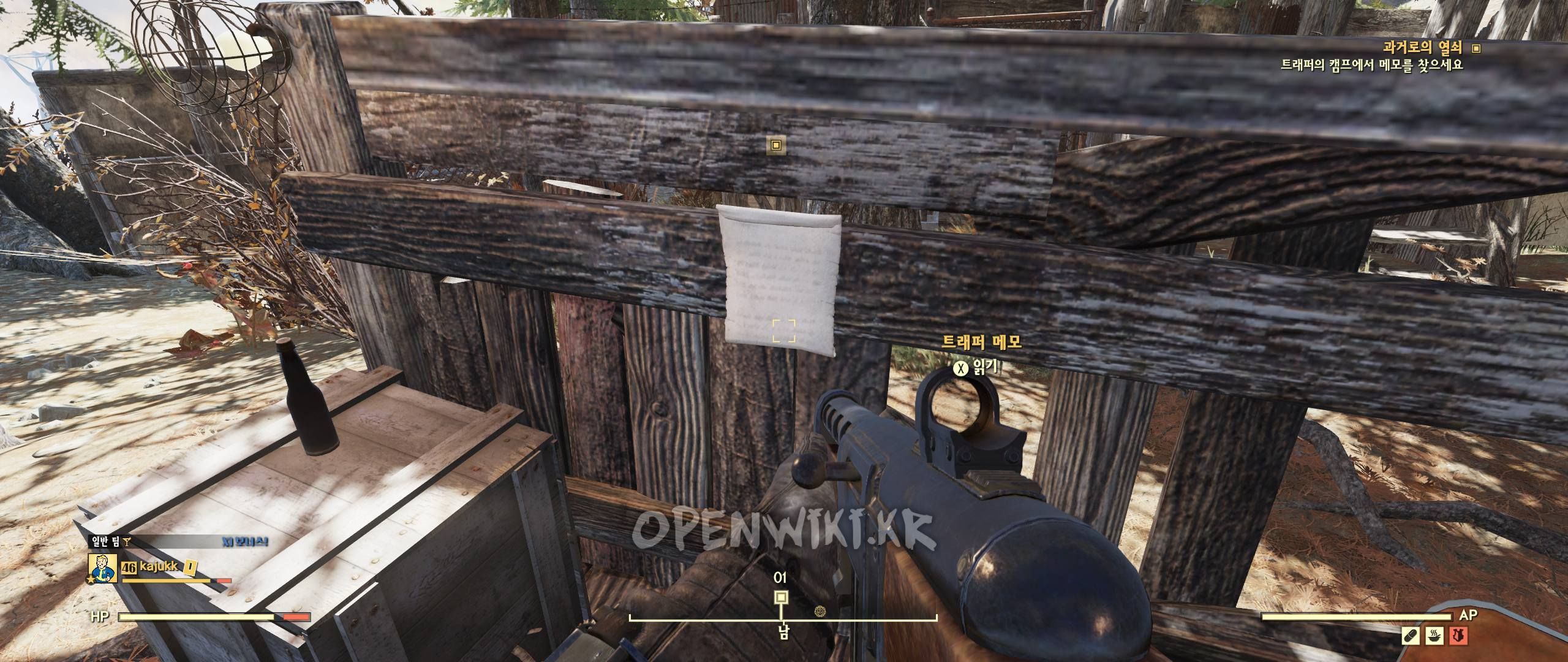 key_to_the_past02.jpg