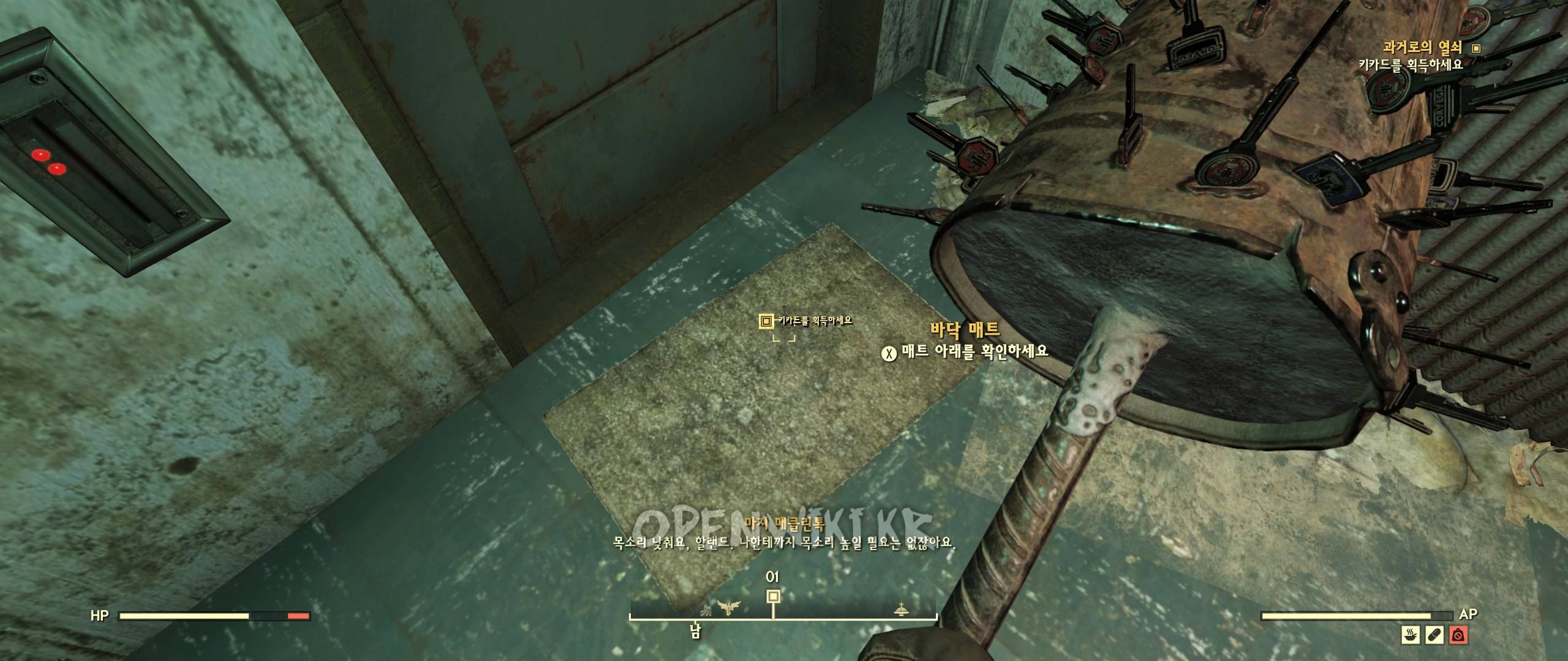 key_to_the_past20.jpg