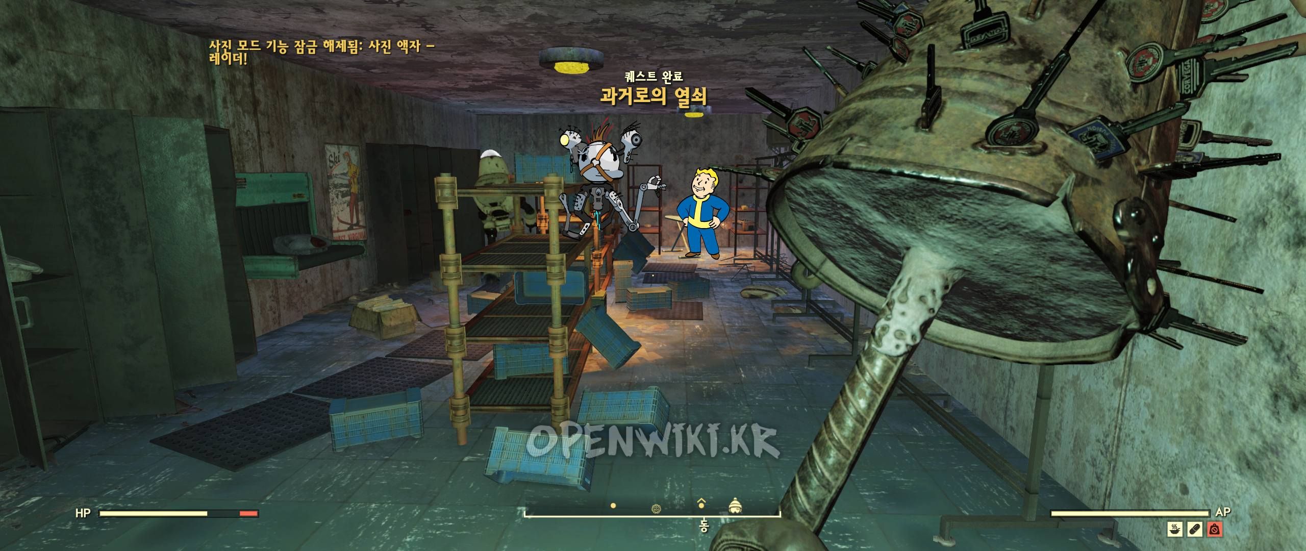 key_to_the_past99.jpg