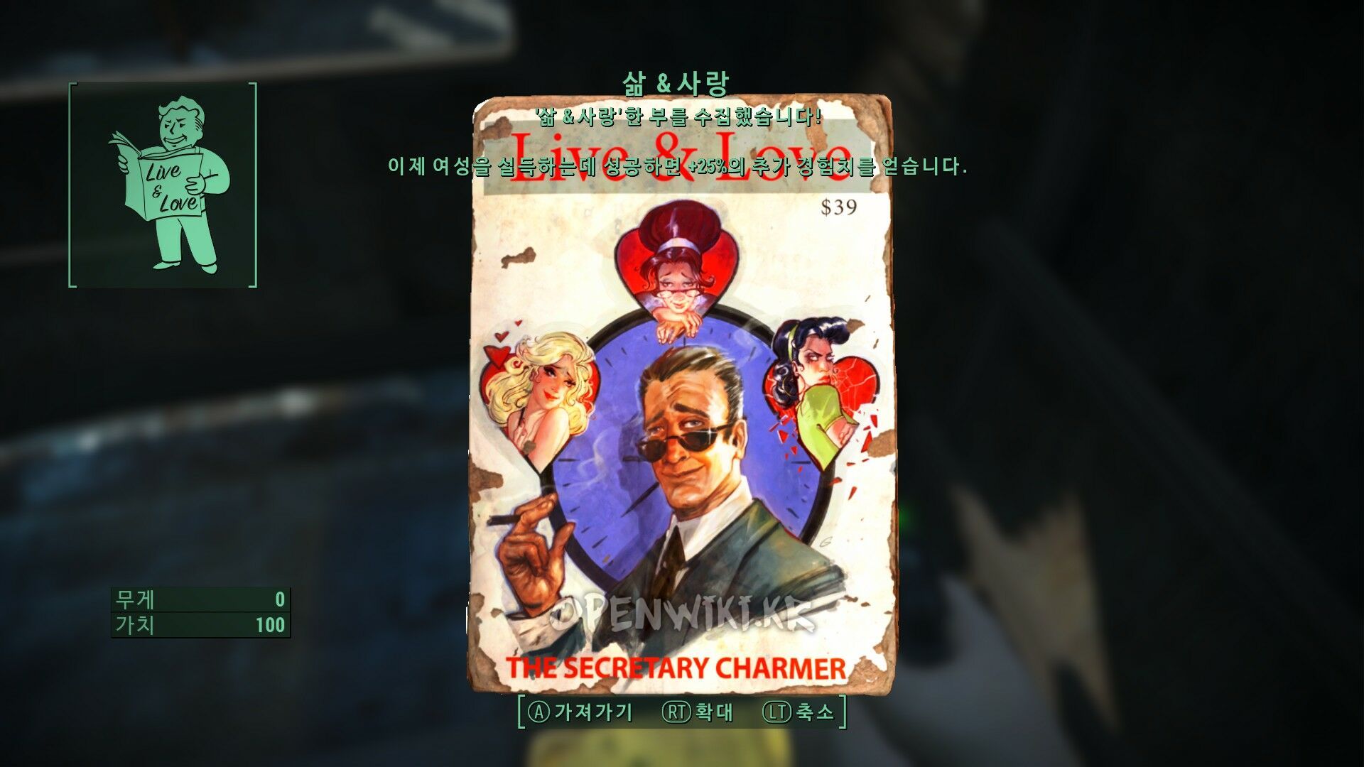 live_love04.jpg