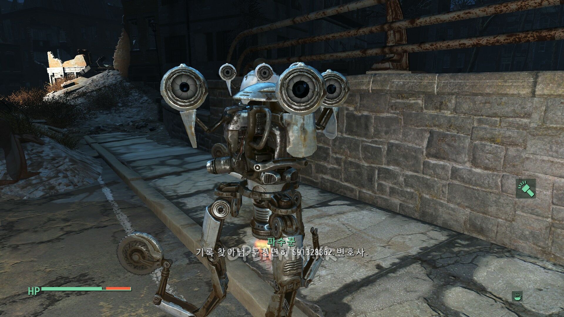lookout.jpg