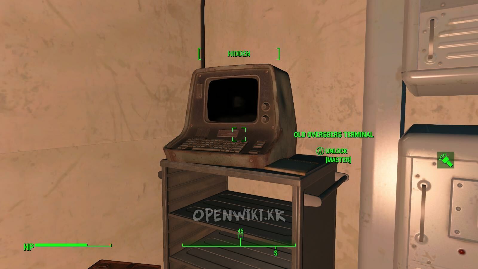 old_overseers_terminal.jpg