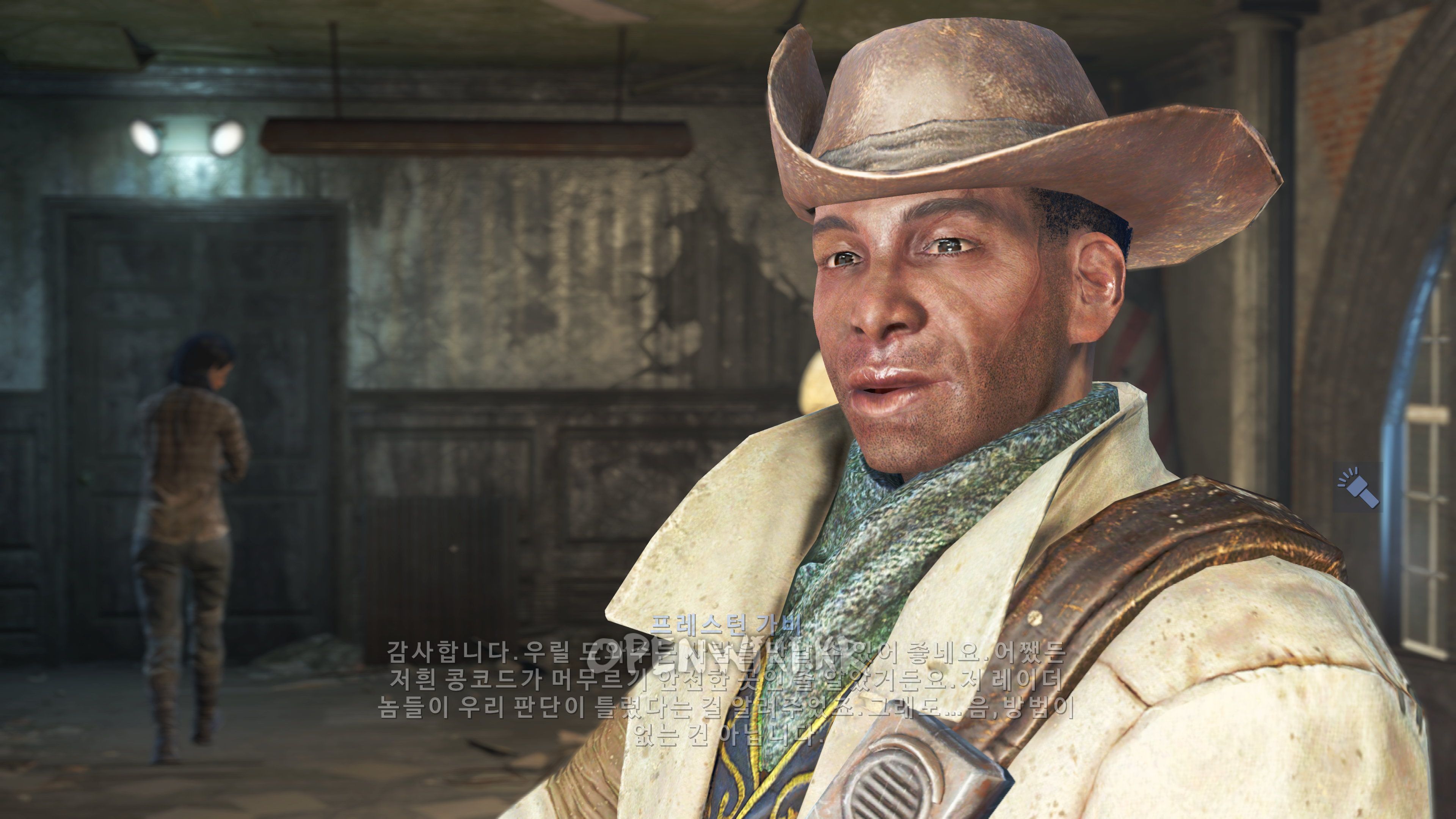preston_garvey.jpg