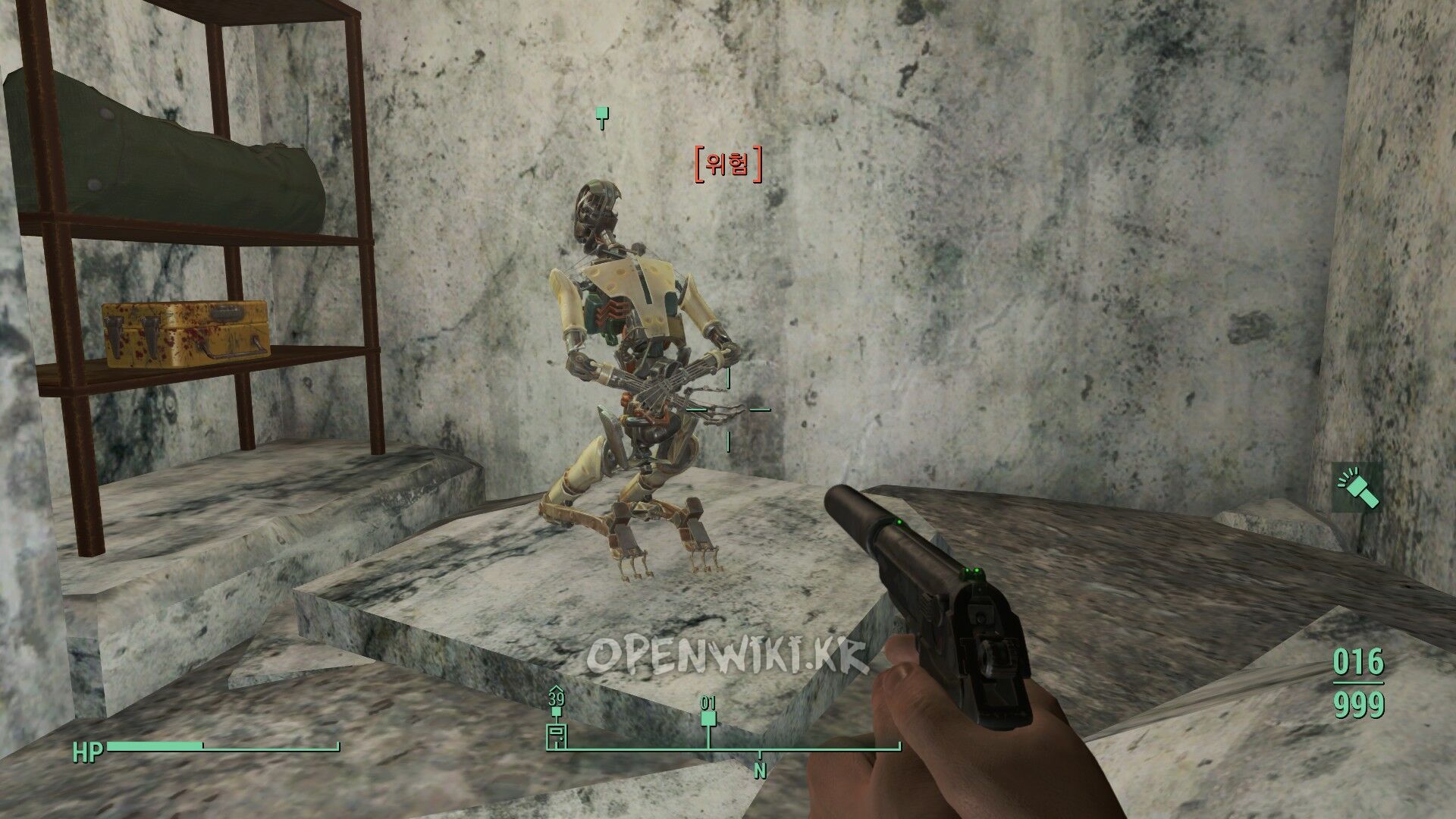 reclamation.jpg