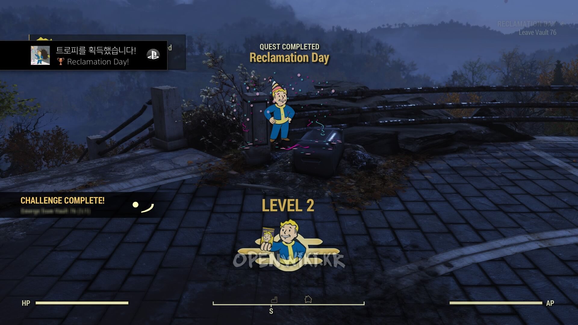 reclamation_day.jpg