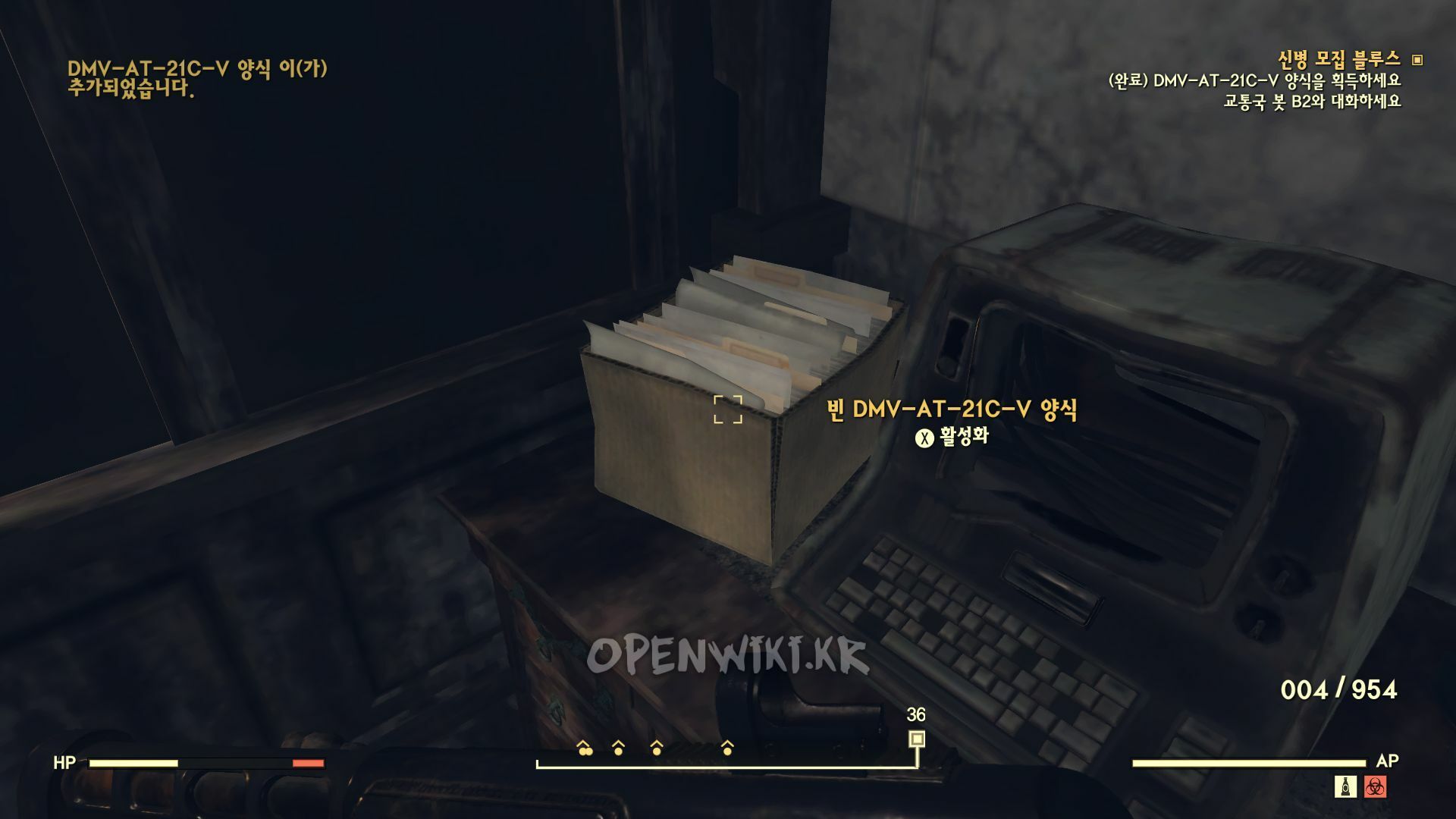 recruitment_blues02.jpg