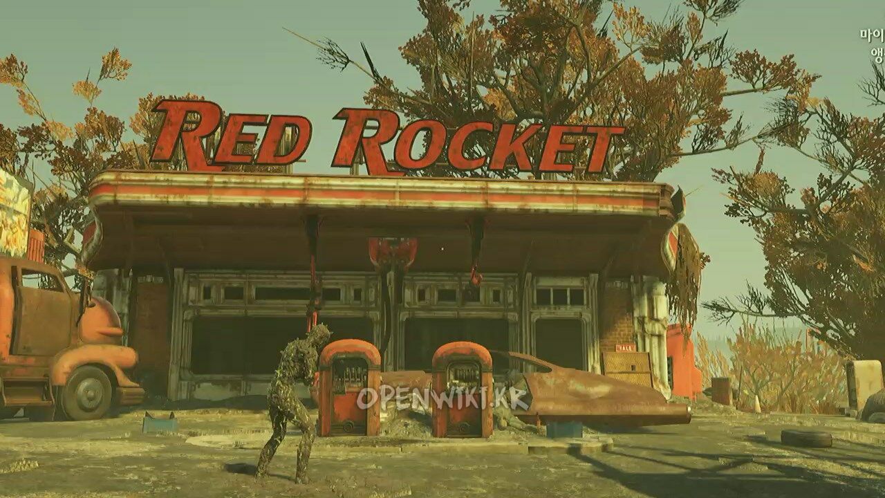 red_rocket.jpg