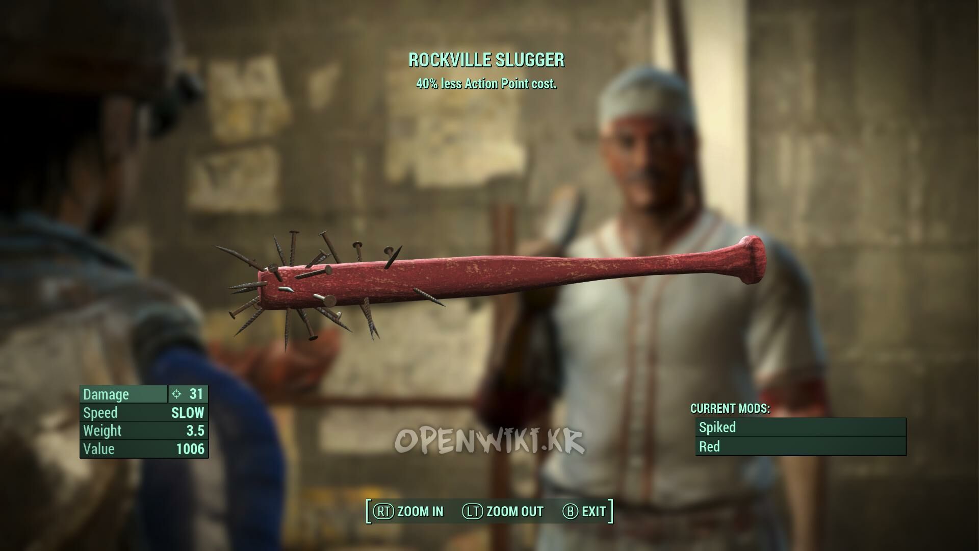 rockville_slugger.jpg