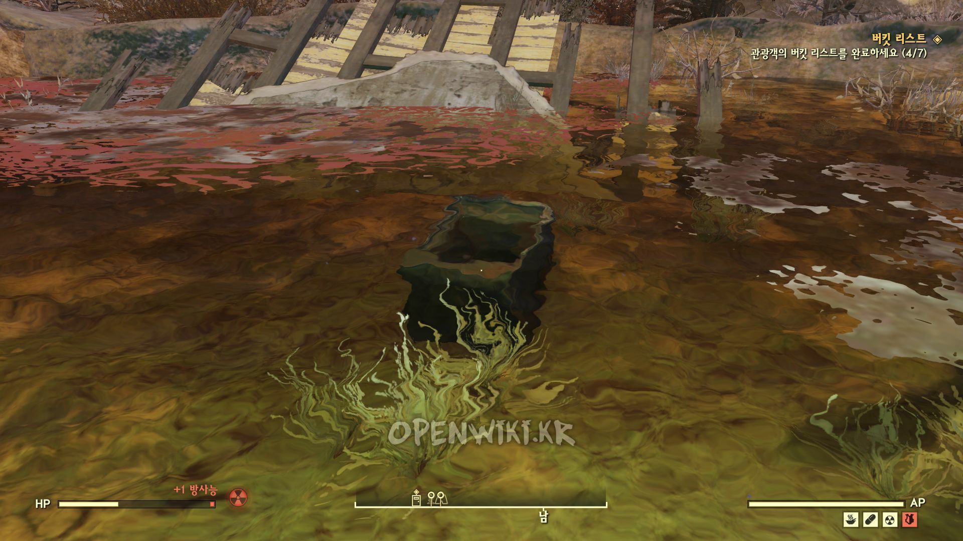 rusted_key02.jpg